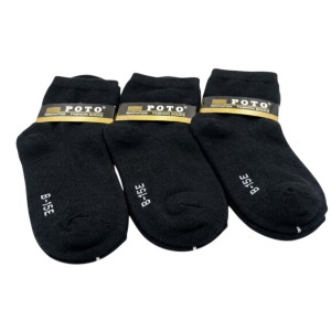 Black socks